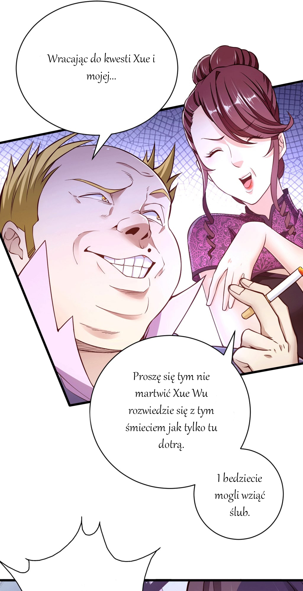 God of War Vol. 1 Ch. 2 第26页