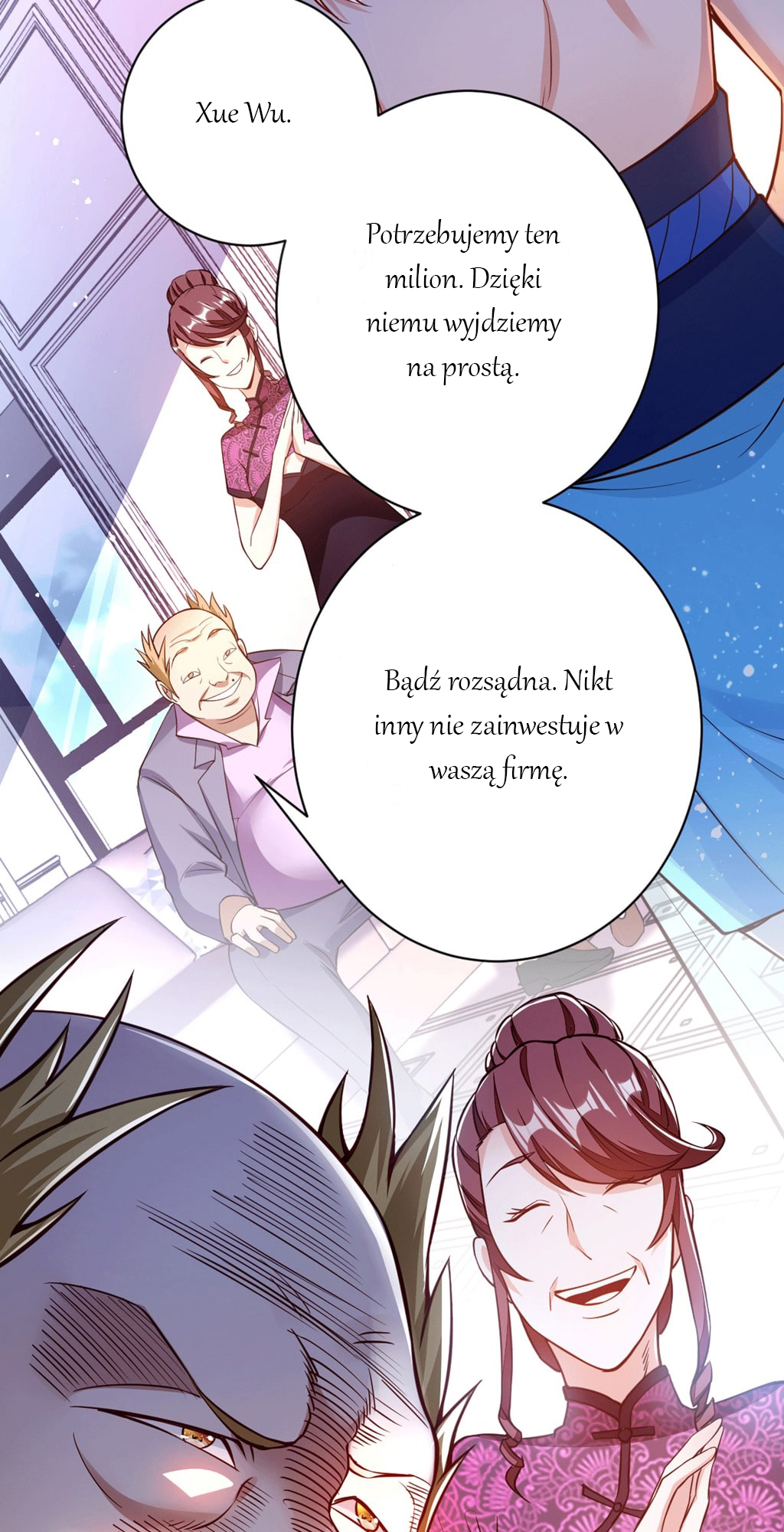 God of War Vol. 1 Ch. 2 第33页