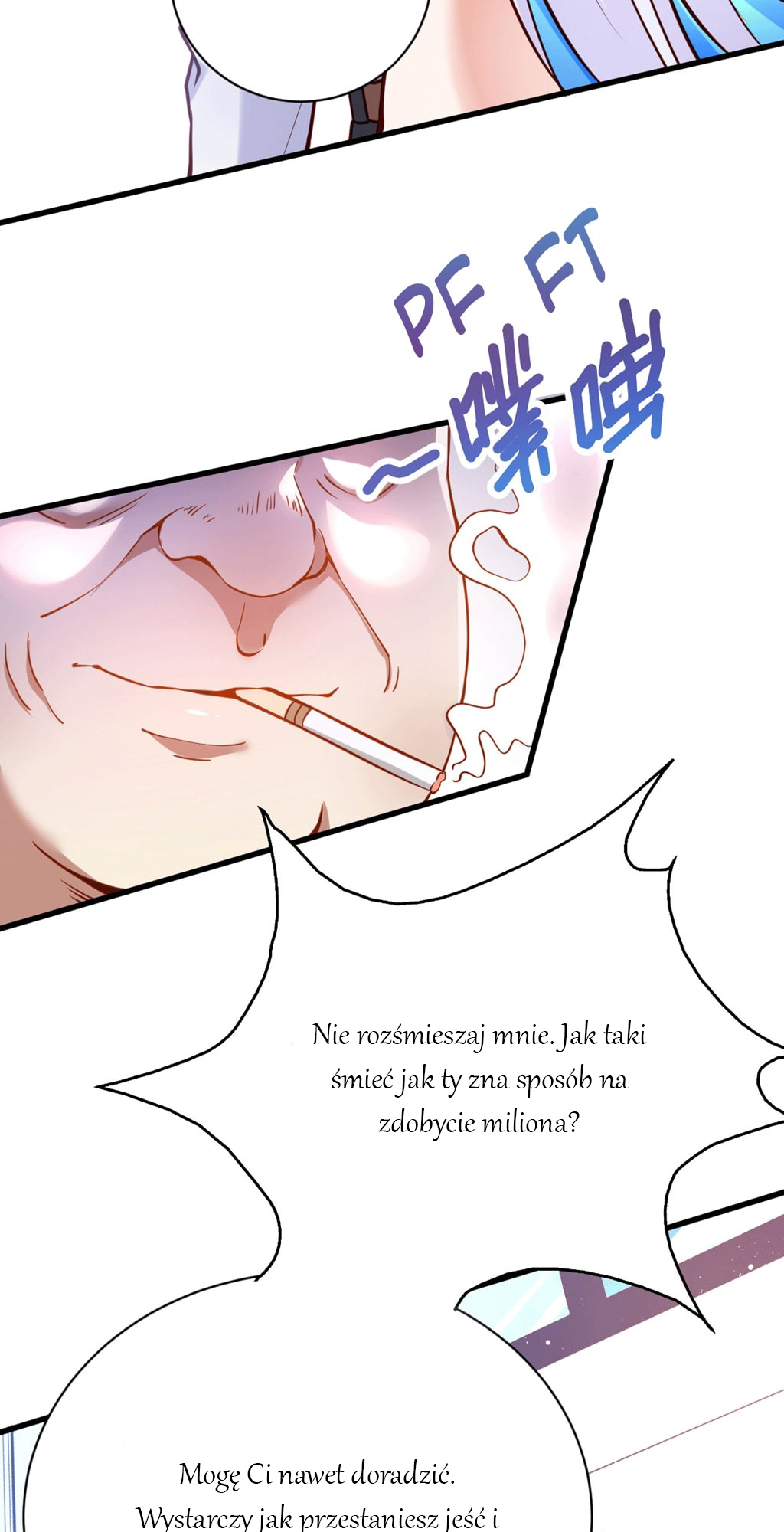 God of War Vol. 1 Ch. 2 第36页