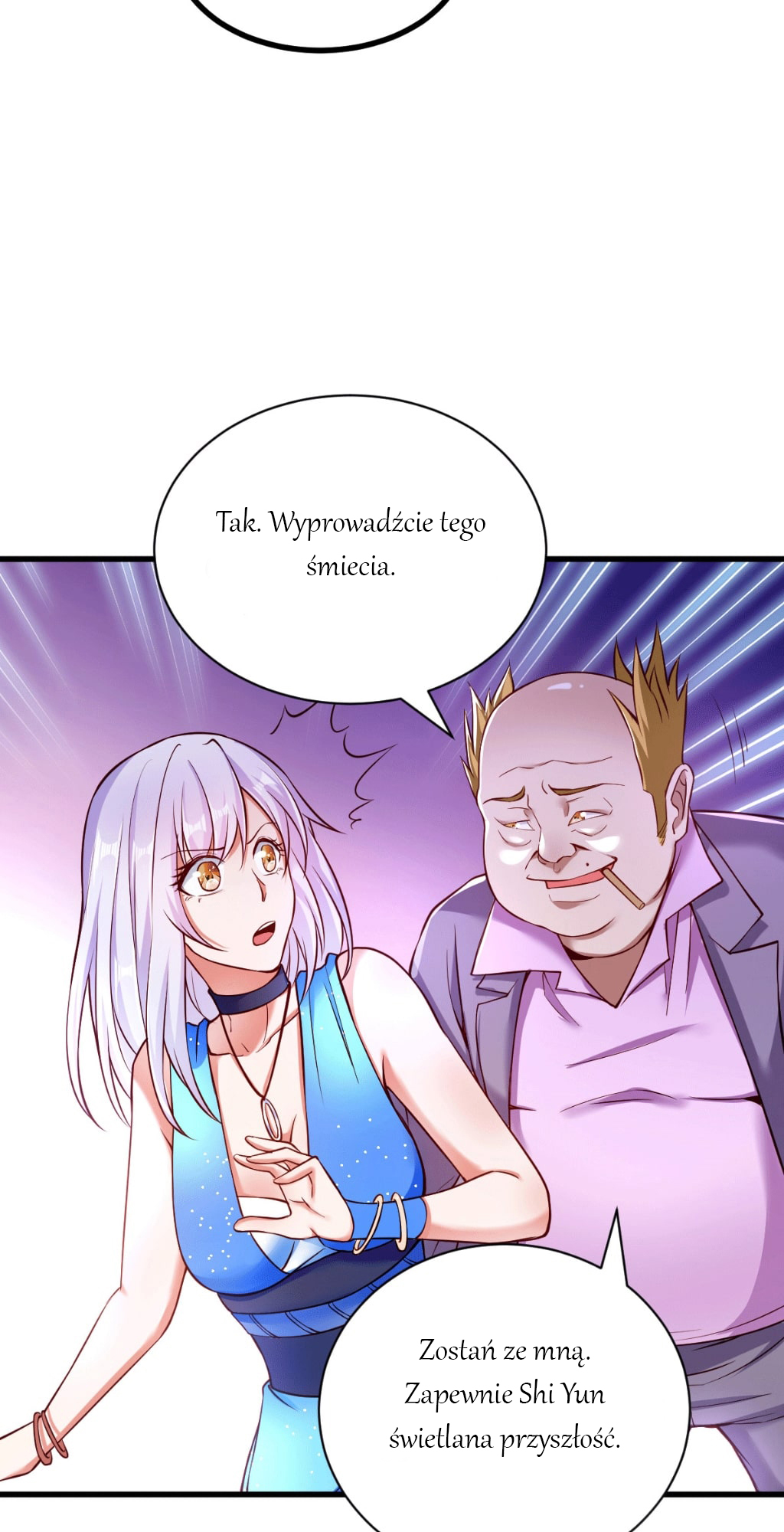 God of War Vol. 1 Ch. 2 第42页