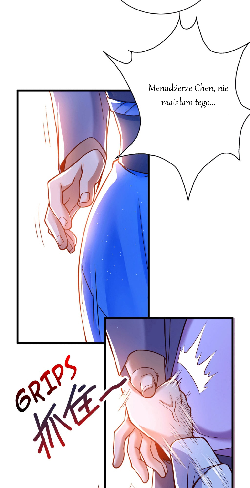 God of War Vol. 1 Ch. 2 第43页