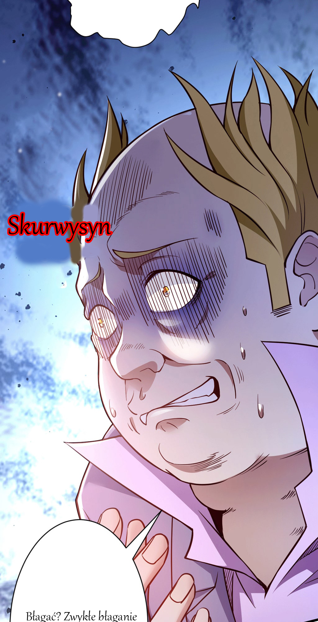 God of War Vol. 1 Ch. 2 第49页