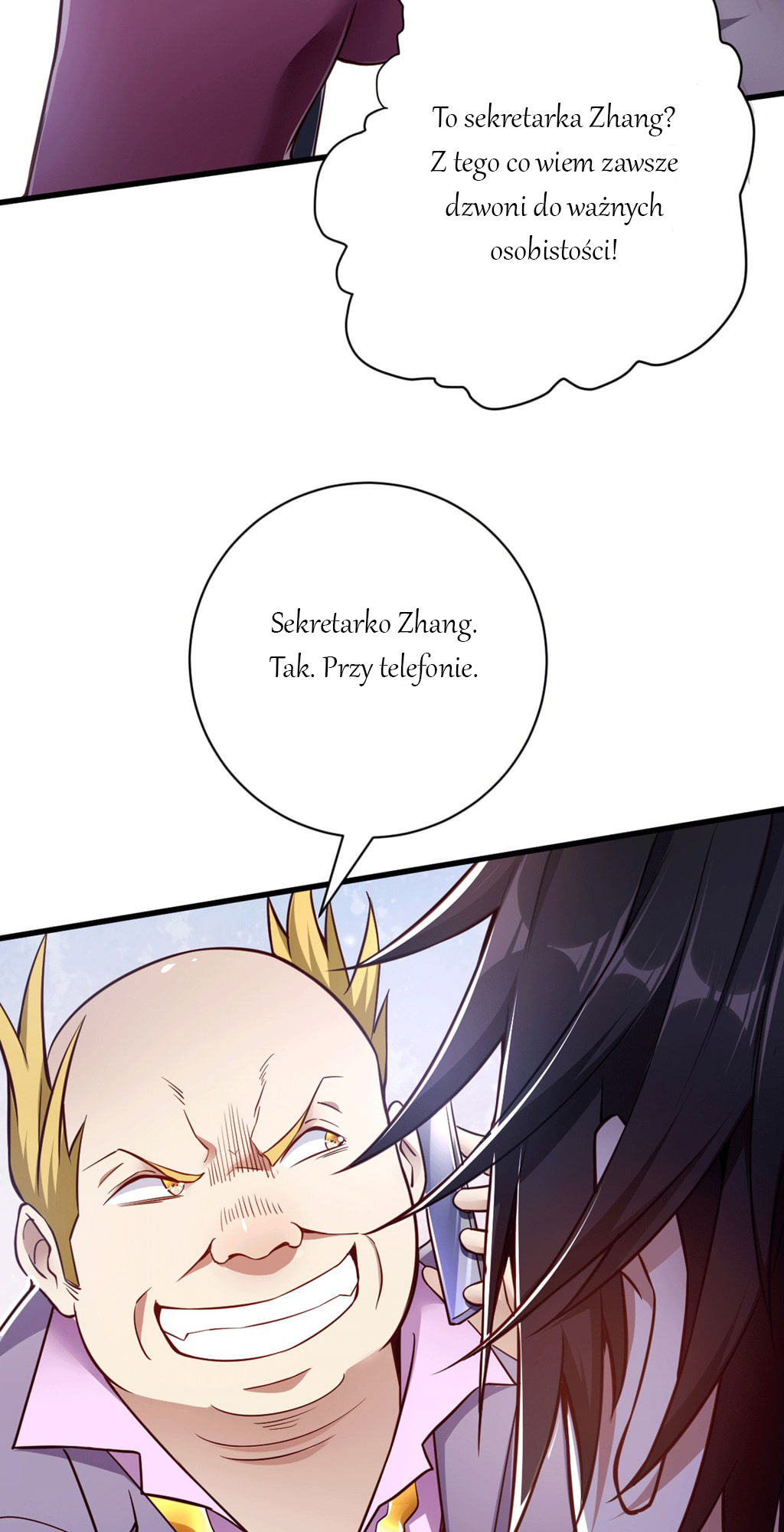 God of War Vol. 1 Ch. 2 第59页