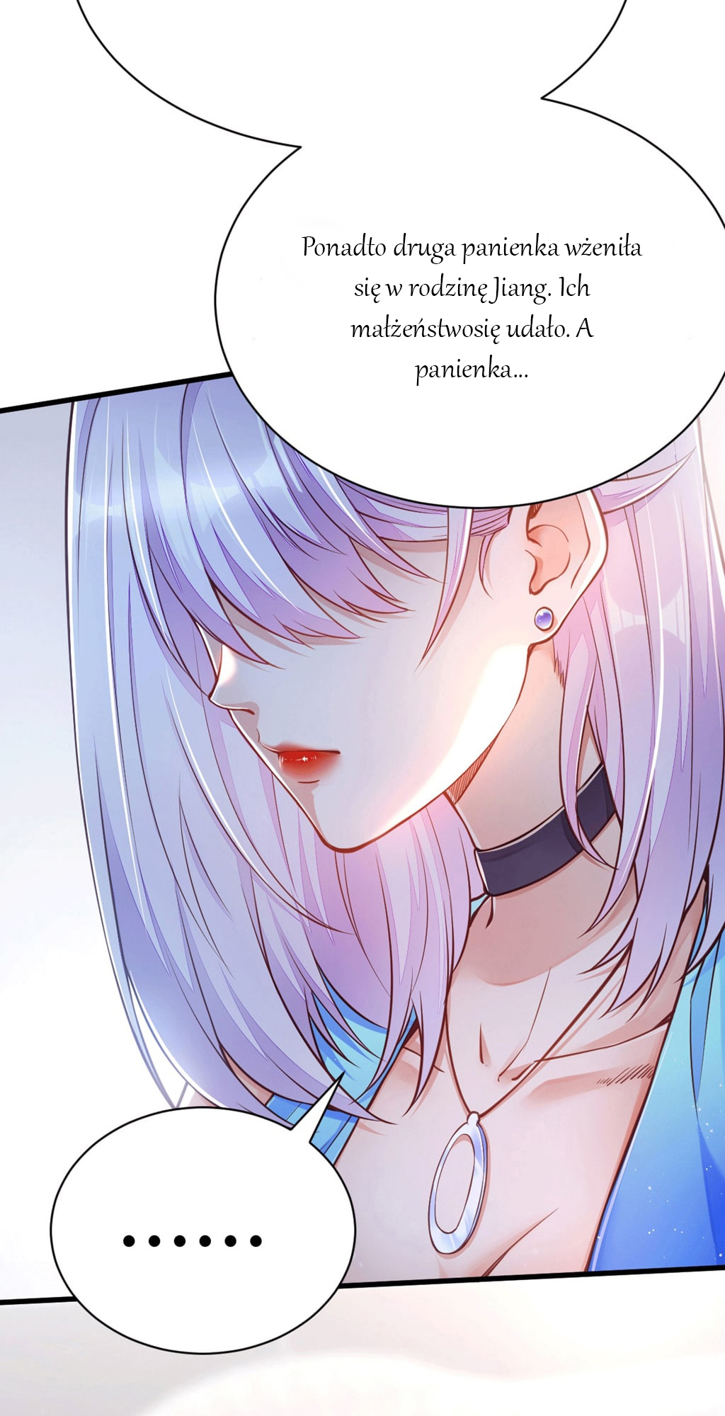 God of War Vol. 1 Ch. 2 第7页