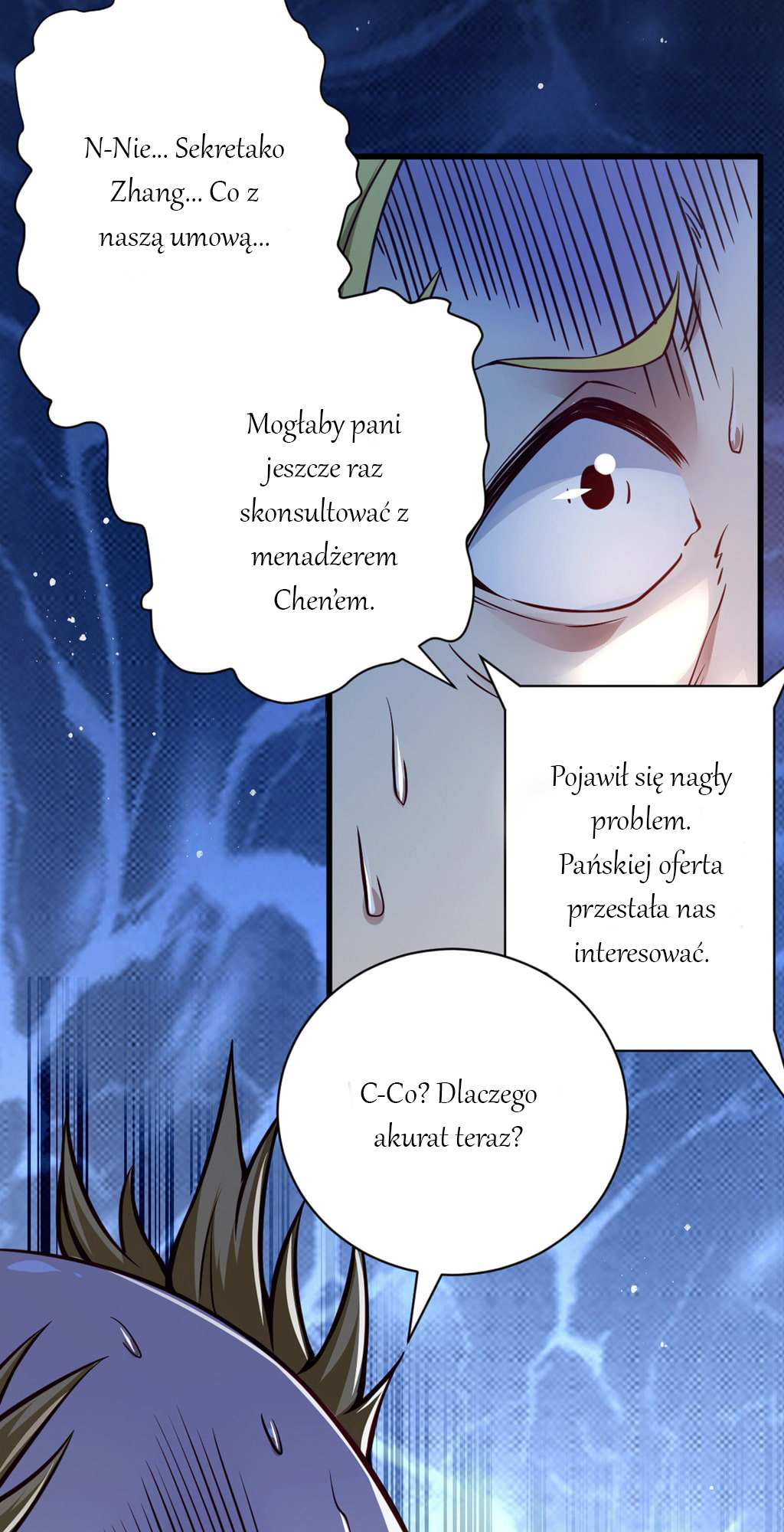 God of War Vol. 1 Ch. 2 第62页