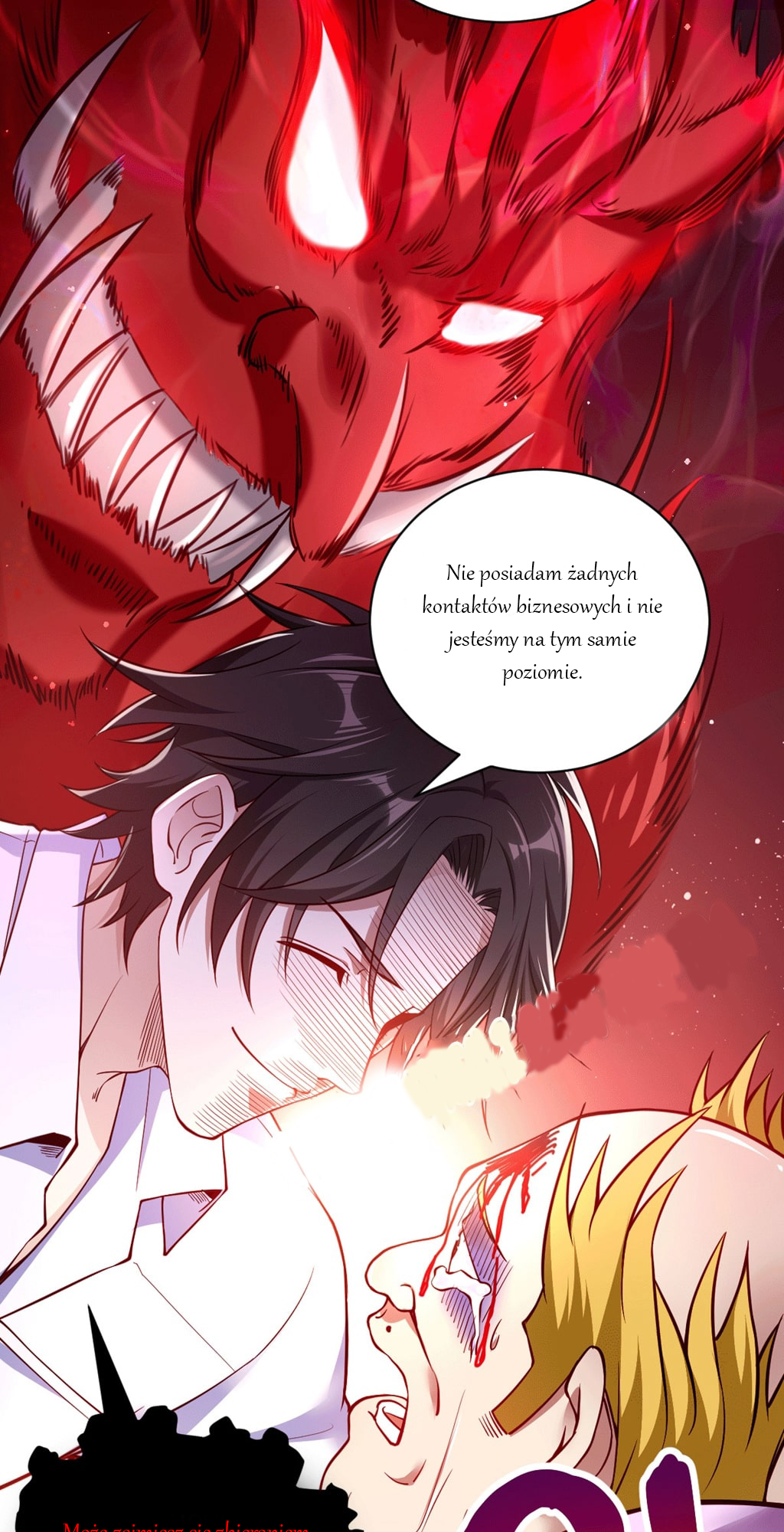 God of War Vol. 1 Ch. 2 第73页