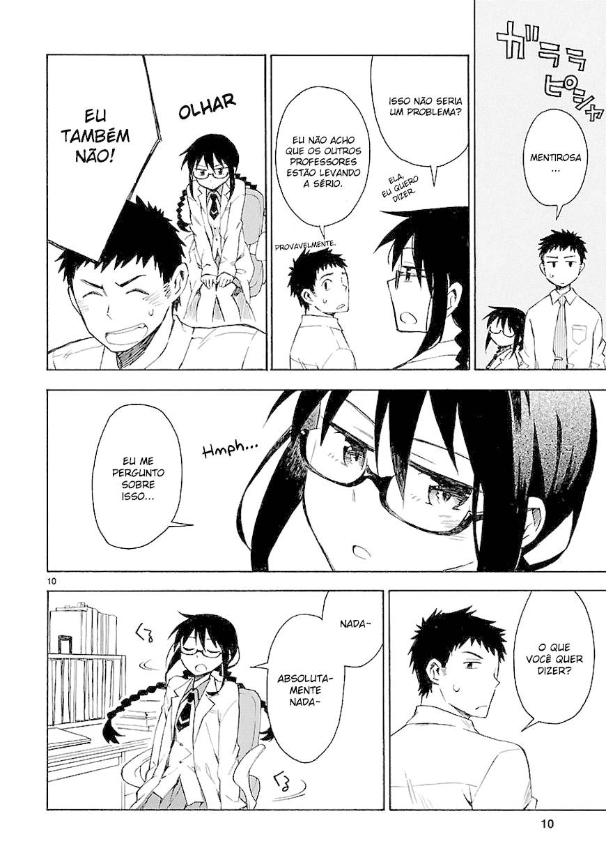 Omaera Zenin Mendokusai! Vol. 1 Ch. 3 第11页