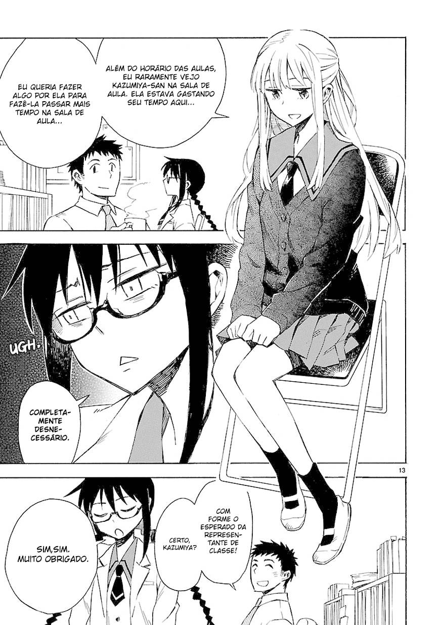 Omaera Zenin Mendokusai! Vol. 1 Ch. 3 第14页