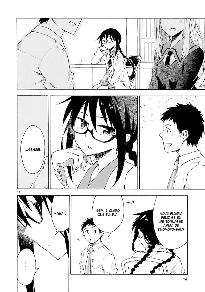 Omaera Zenin Mendokusai! Vol. 1 Ch. 3 第15页