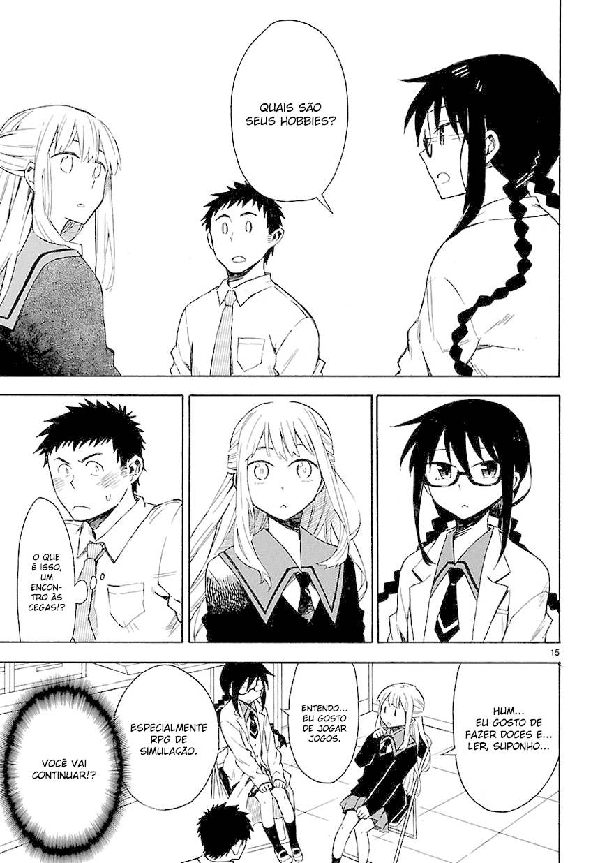 Omaera Zenin Mendokusai! Vol. 1 Ch. 3 第16页