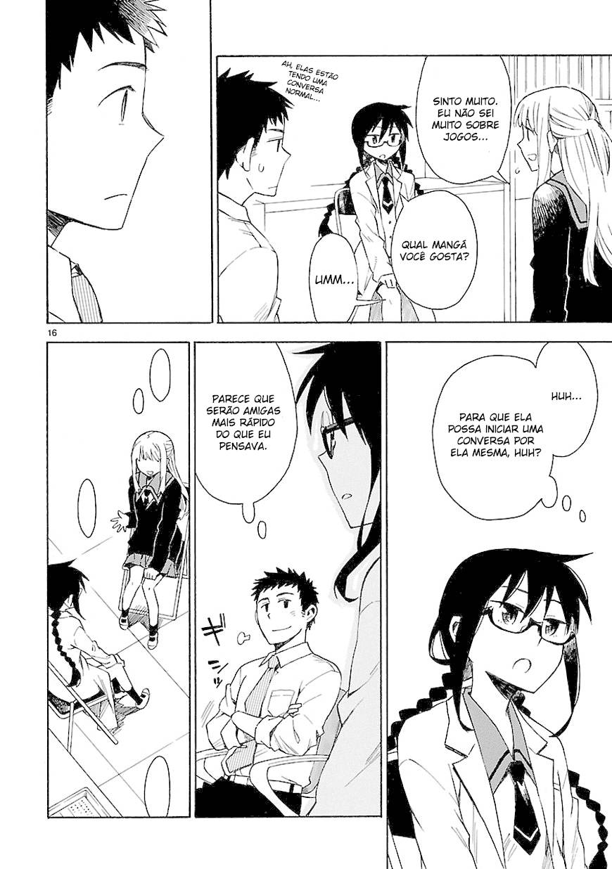 Omaera Zenin Mendokusai! Vol. 1 Ch. 3 第17页