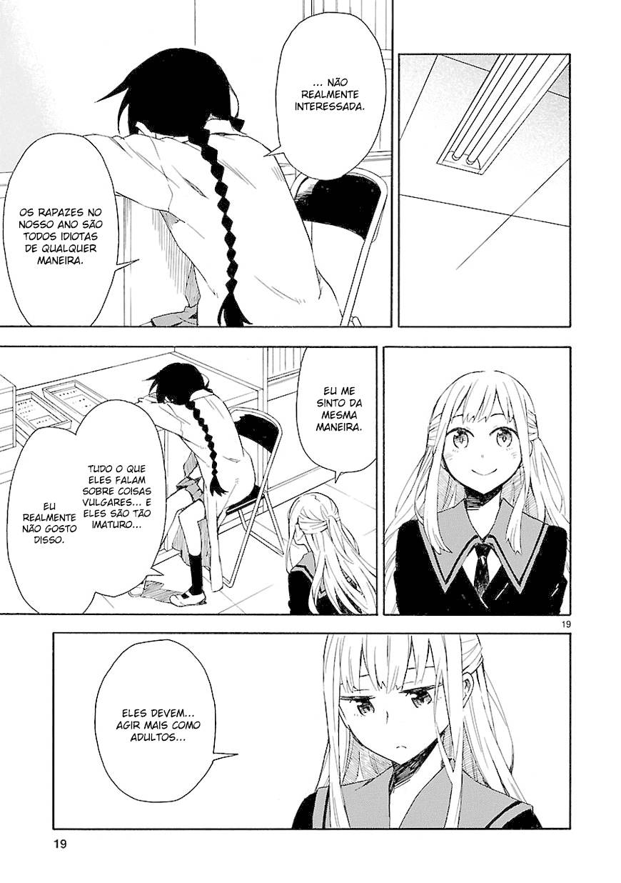 Omaera Zenin Mendokusai! Vol. 1 Ch. 3 第20页
