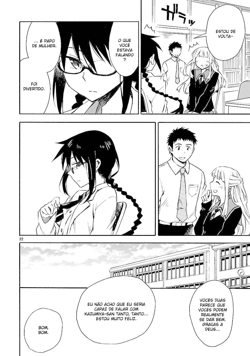 Omaera Zenin Mendokusai! Vol. 1 Ch. 3 第23页