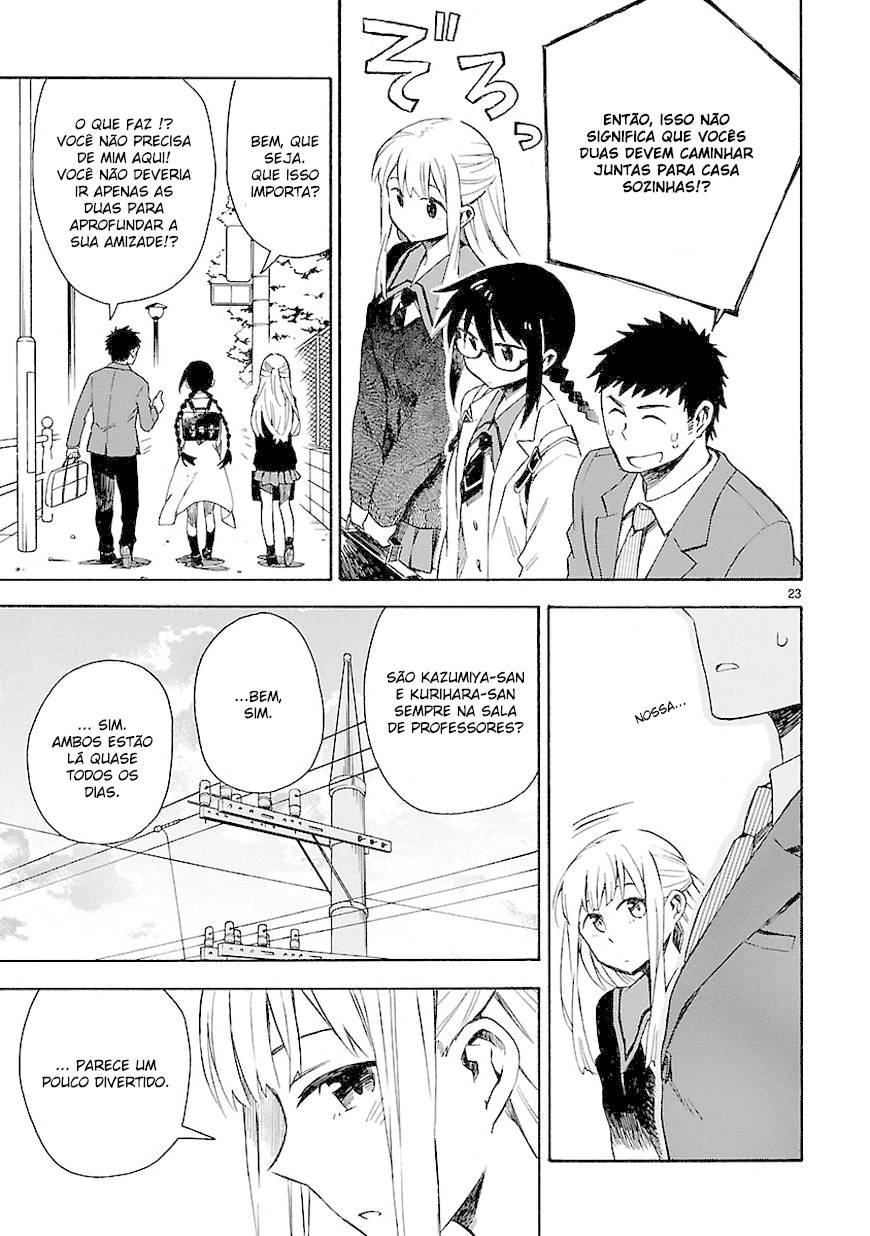 Omaera Zenin Mendokusai! Vol. 1 Ch. 3 第24页