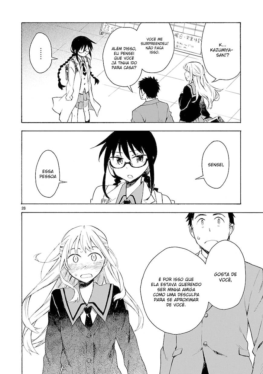 Omaera Zenin Mendokusai! Vol. 1 Ch. 3 第29页