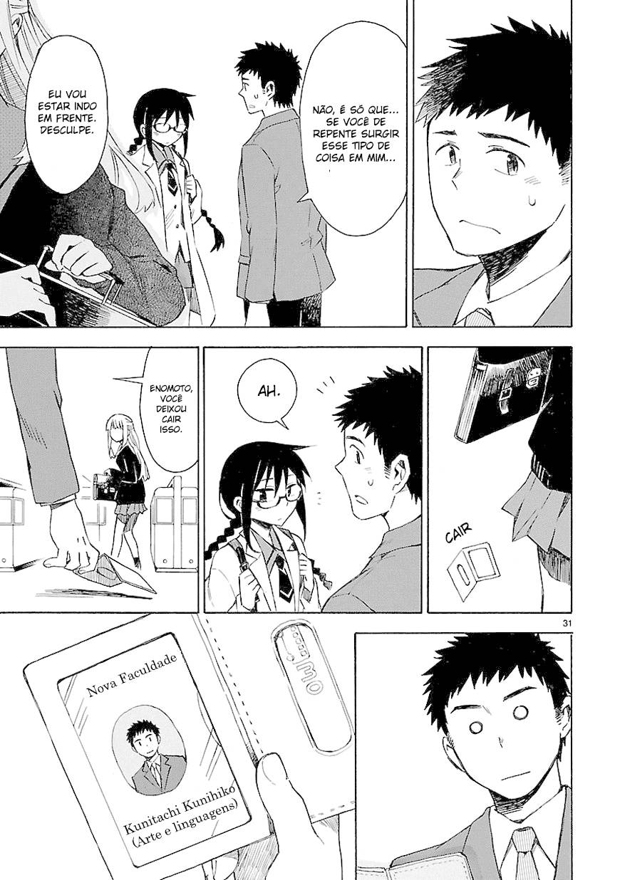 Omaera Zenin Mendokusai! Vol. 1 Ch. 3 第32页