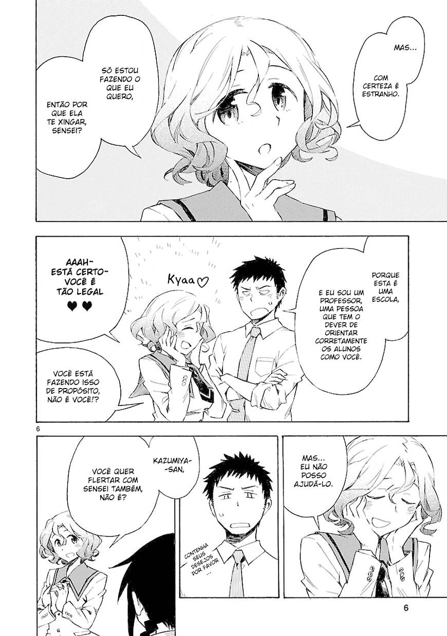 Omaera Zenin Mendokusai! Vol. 1 Ch. 3 第7页