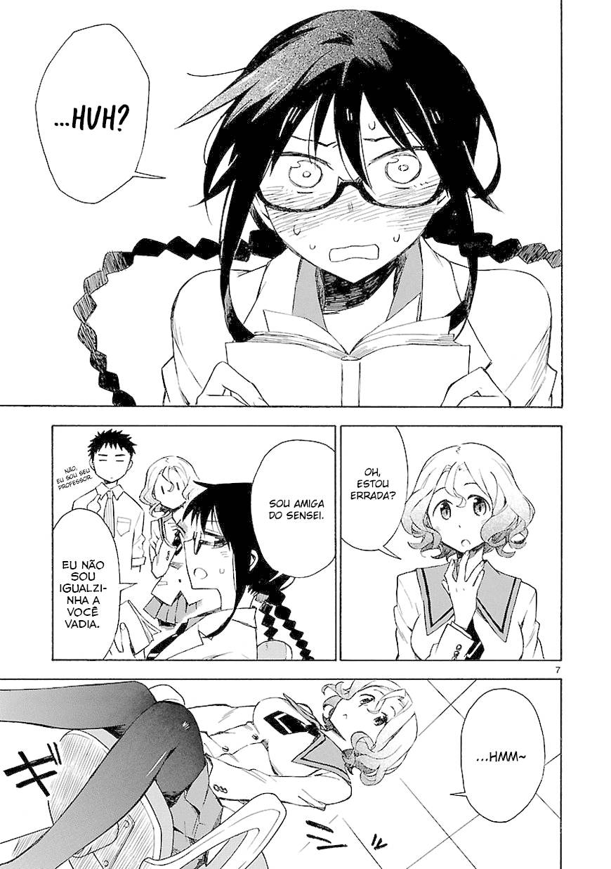 Omaera Zenin Mendokusai! Vol. 1 Ch. 3 第8页