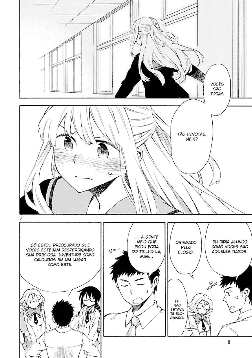 Omaera Zenin Mendokusai! Vol. 1 Ch. 3 第9页