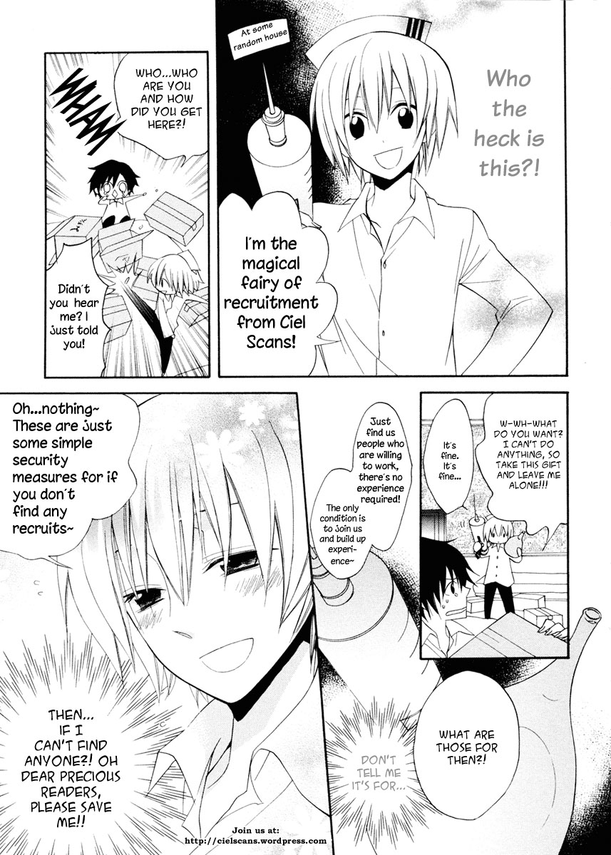 Hitorimi Haduki-san to. Vol. 1 Ch. 5 第3页