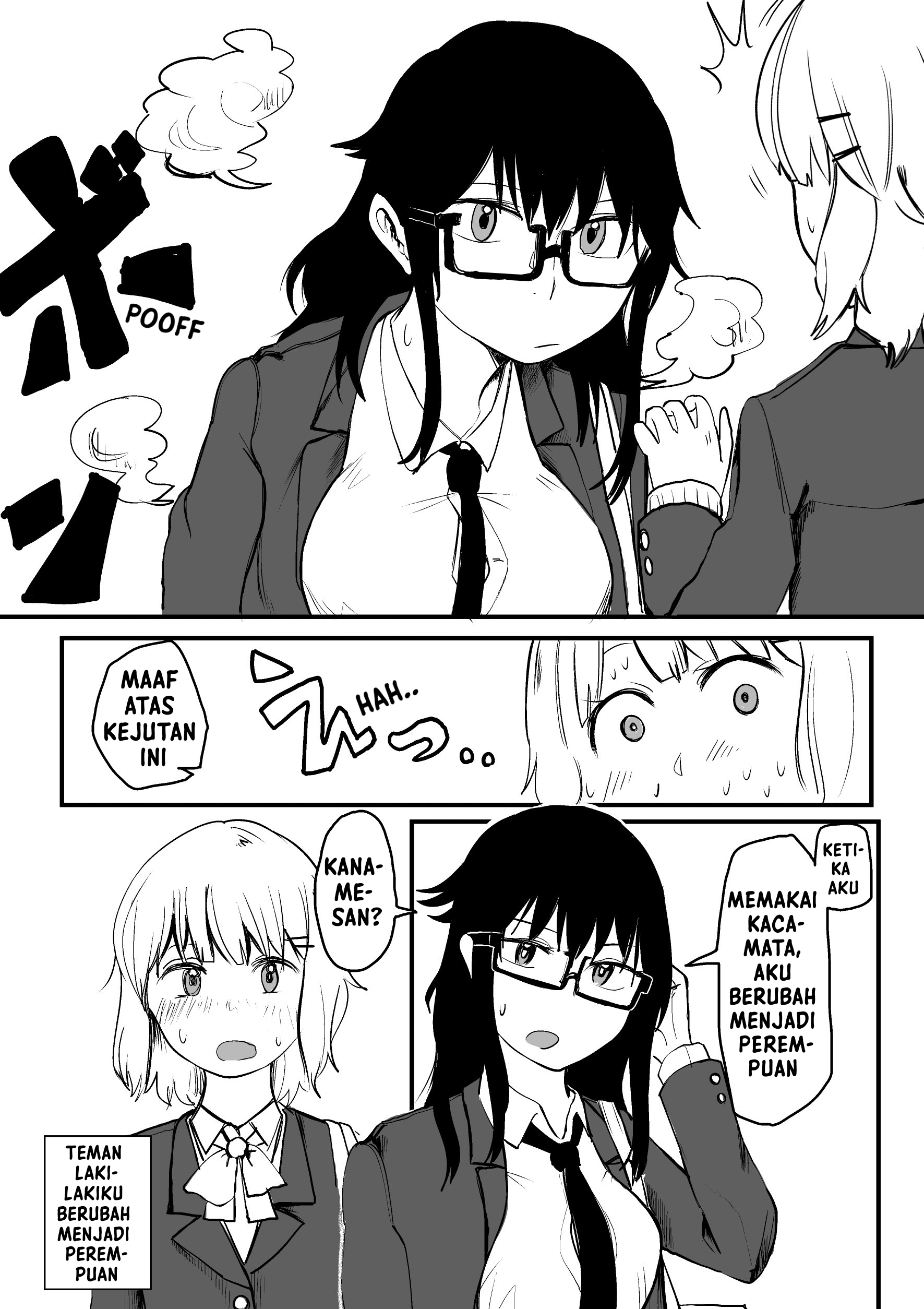 Kinou megane o nakushitanode 第6页