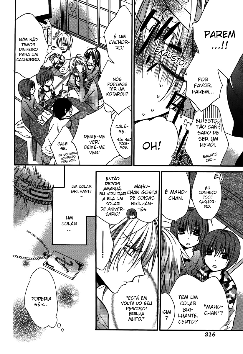 Seigi no Mikata! Vol. 1 Ch. 2 第19页