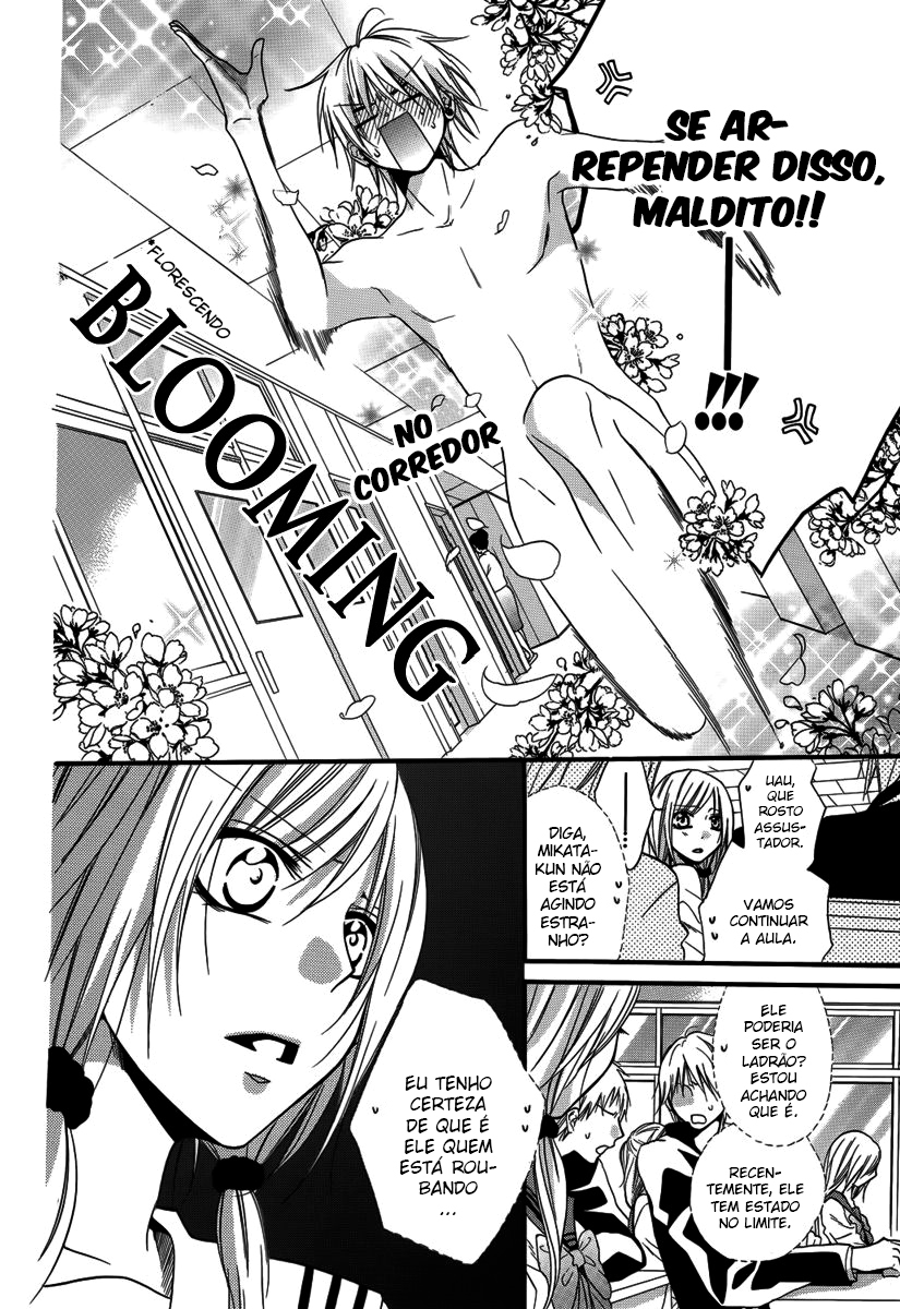Seigi no Mikata! Vol. 1 Ch. 2 第23页
