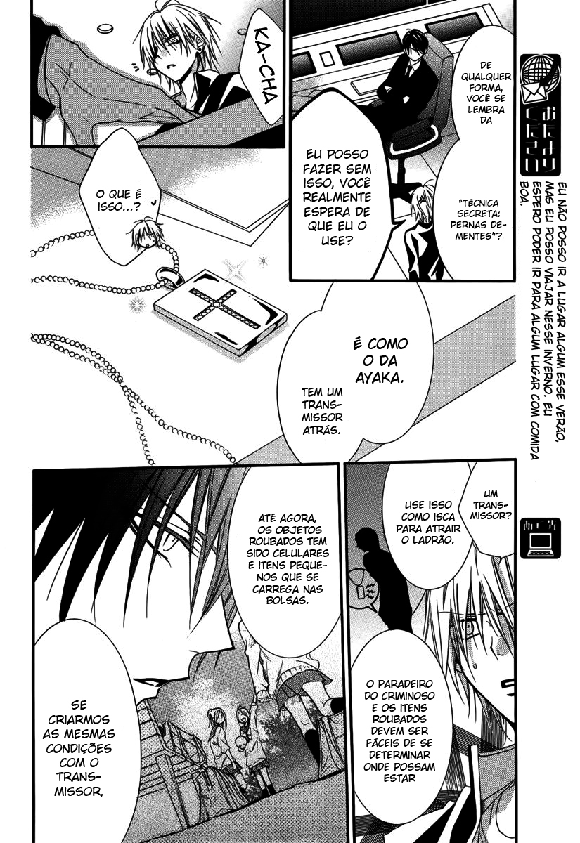 Seigi no Mikata! Vol. 1 Ch. 2 第29页