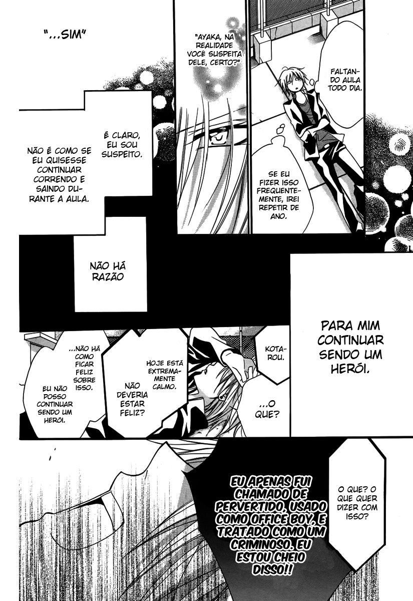 Seigi no Mikata! Vol. 1 Ch. 2 第33页
