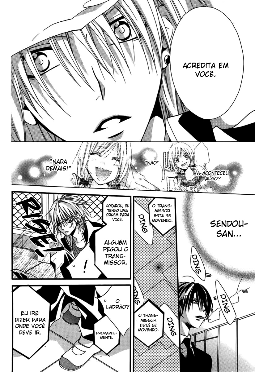 Seigi no Mikata! Vol. 1 Ch. 2 第35页
