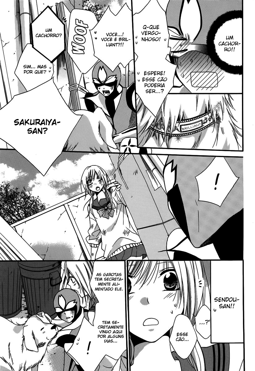 Seigi no Mikata! Vol. 1 Ch. 2 第40页