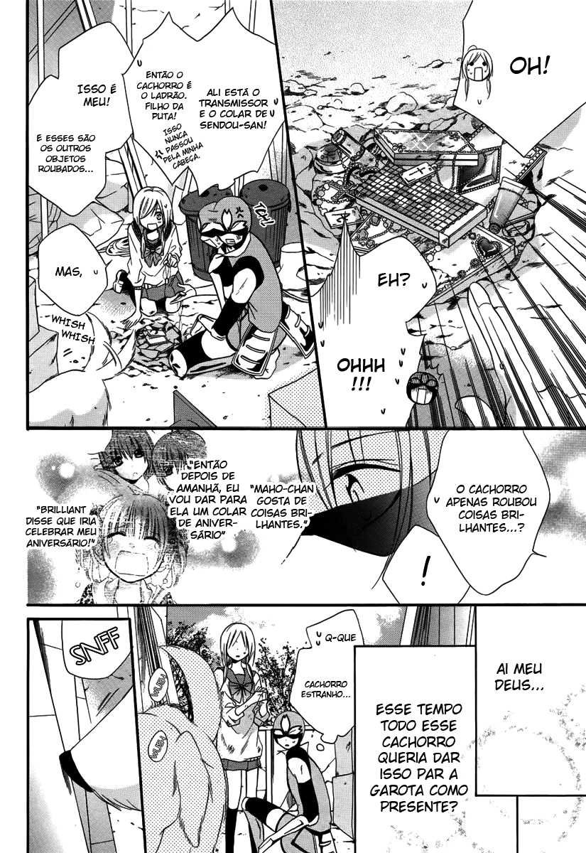 Seigi no Mikata! Vol. 1 Ch. 2 第41页