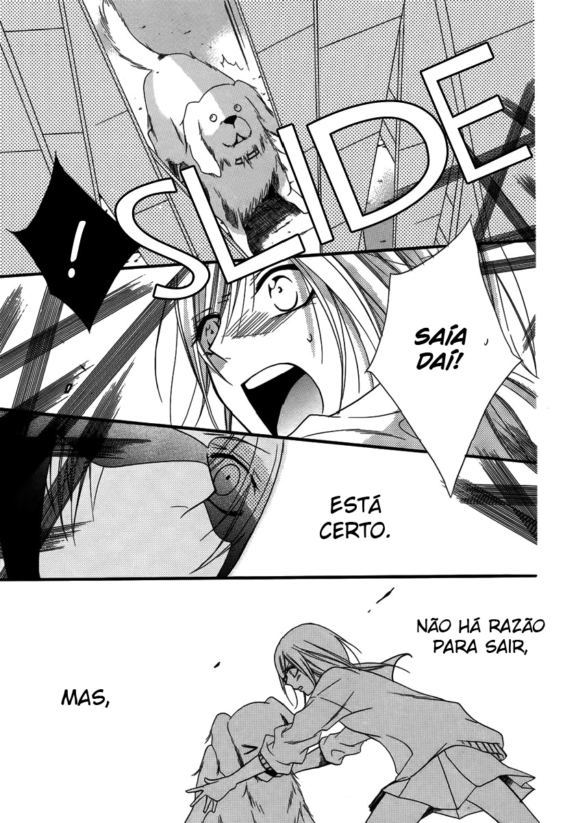 Seigi no Mikata! Vol. 1 Ch. 2 第42页