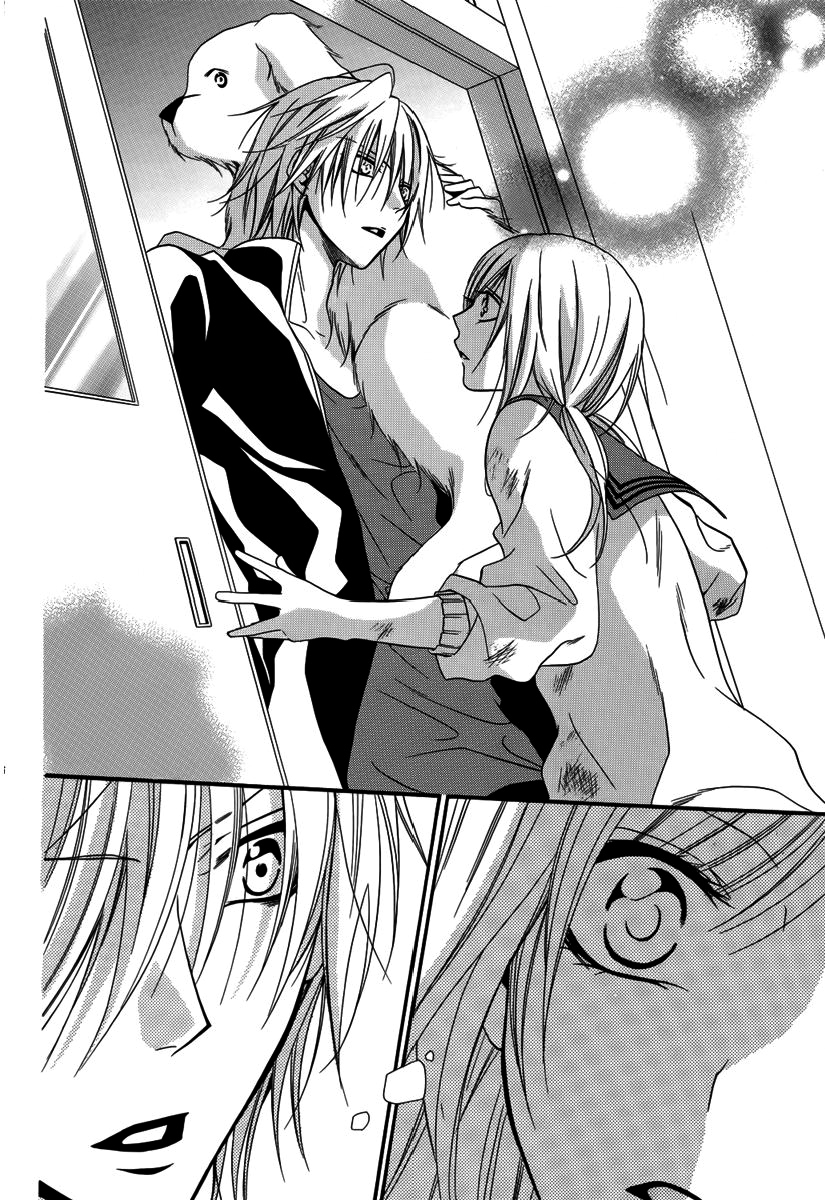 Seigi no Mikata! Vol. 1 Ch. 2 第47页