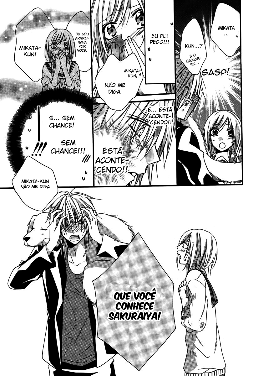 Seigi no Mikata! Vol. 1 Ch. 2 第48页