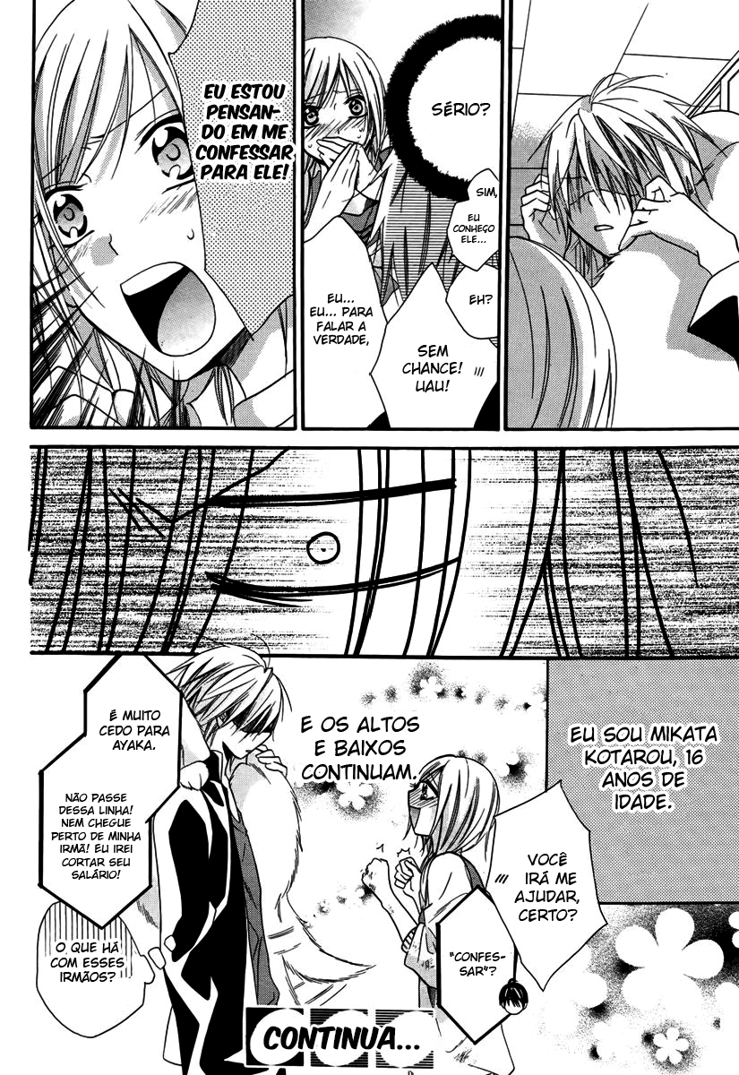 Seigi no Mikata! Vol. 1 Ch. 2 第49页