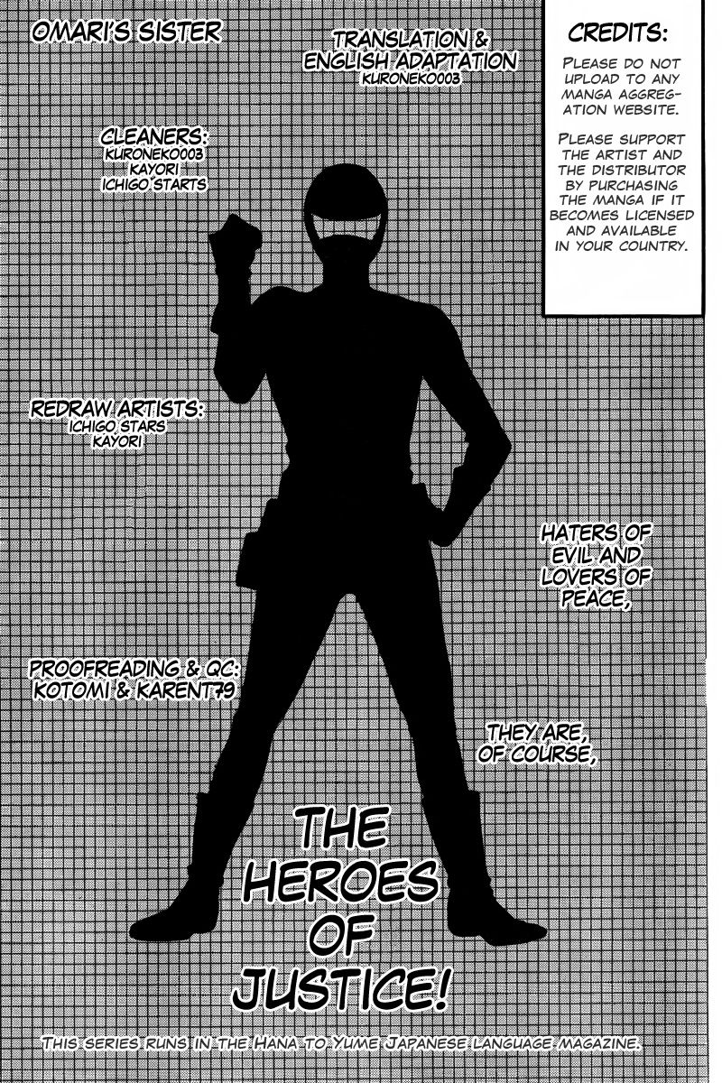 Seigi no Mikata! Vol. 1 Ch. 2 第50页