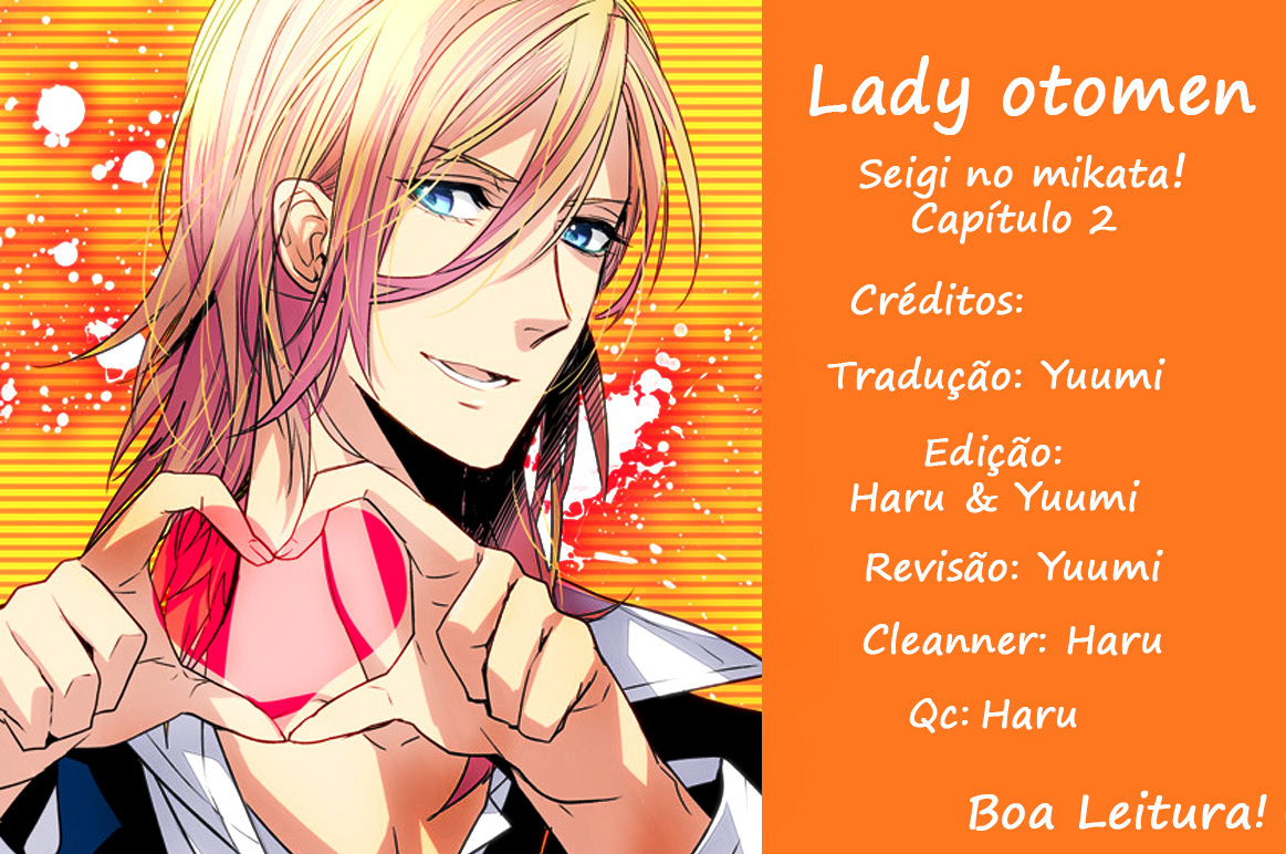 Seigi no Mikata! Vol. 1 Ch. 2 第51页