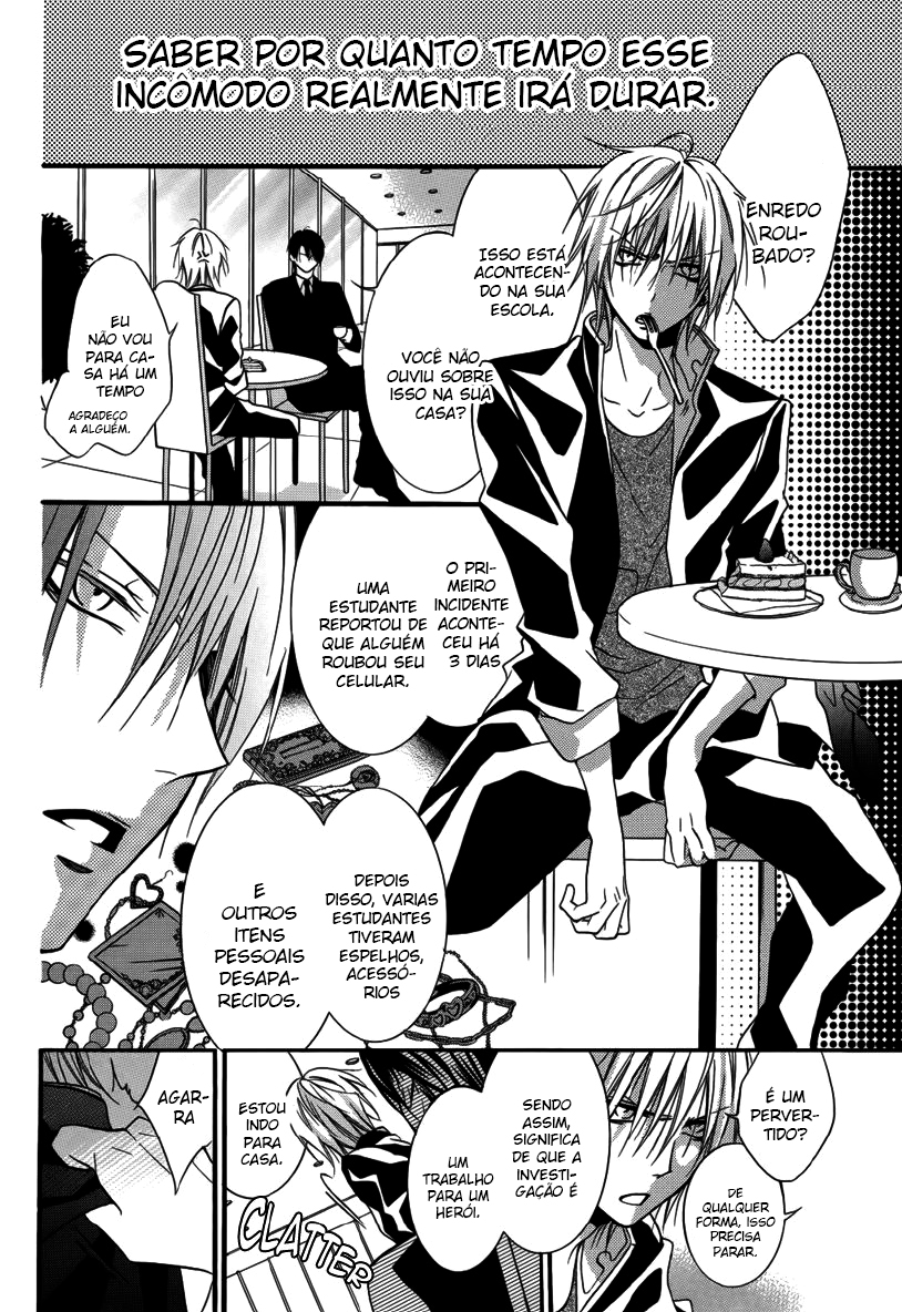 Seigi no Mikata! Vol. 1 Ch. 2 第7页