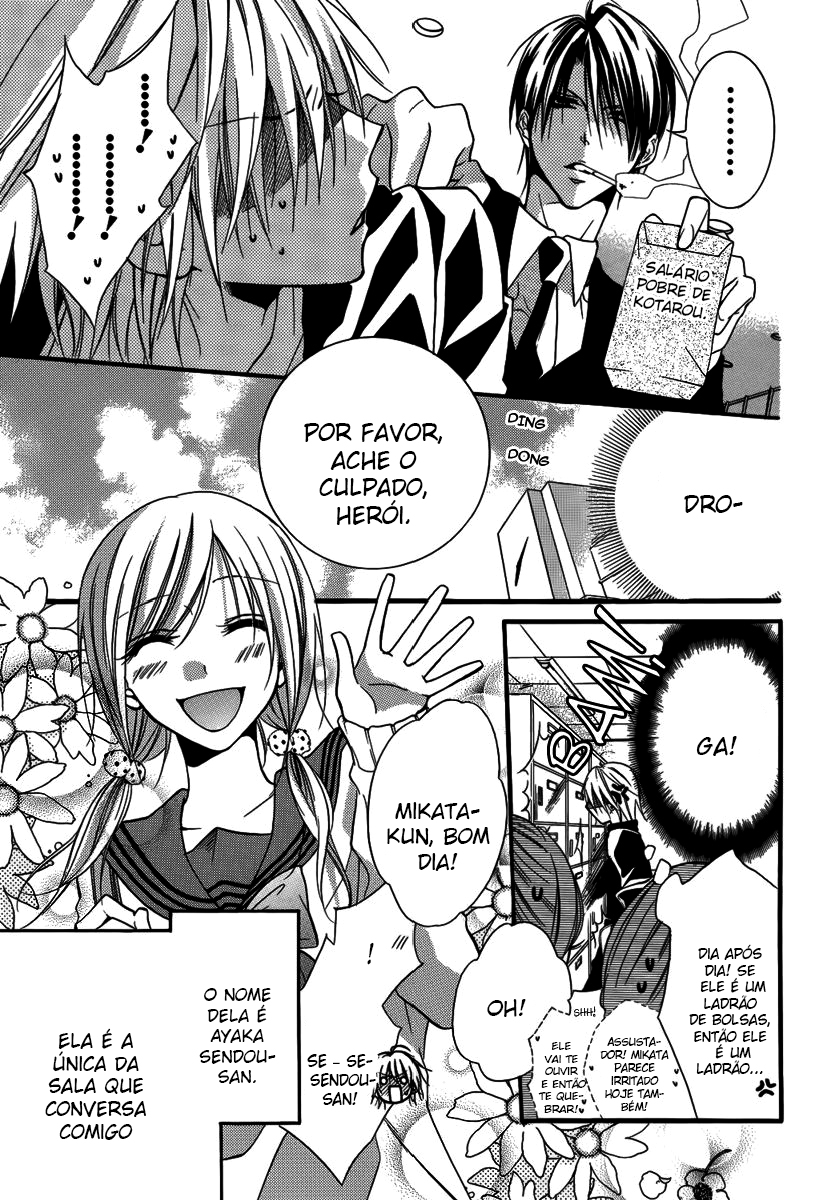 Seigi no Mikata! Vol. 1 Ch. 2 第8页