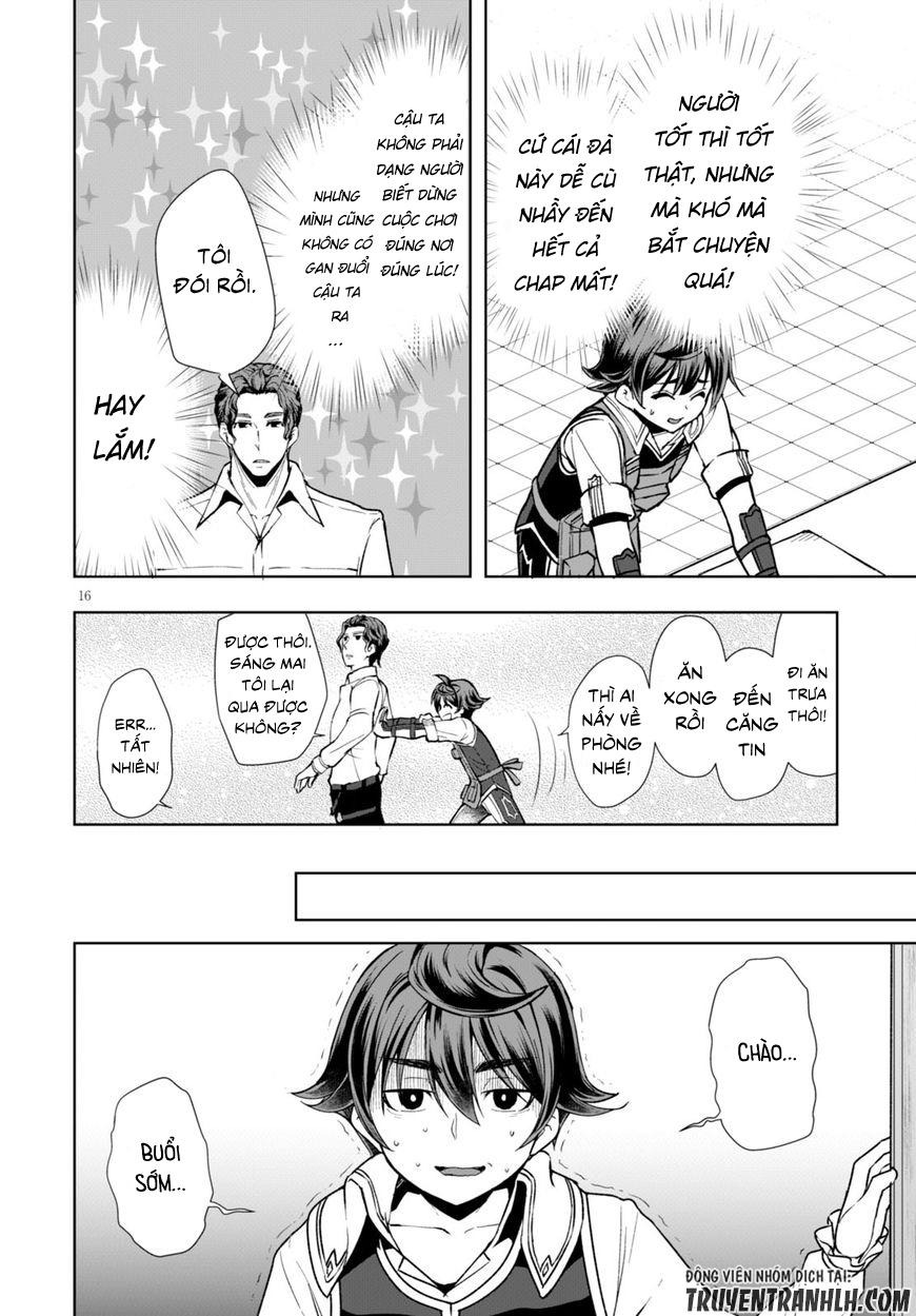 Botsuraku Yotei Nanode, Kajishokunin o Mezasu Vol. 1 Ch. 3 第16页