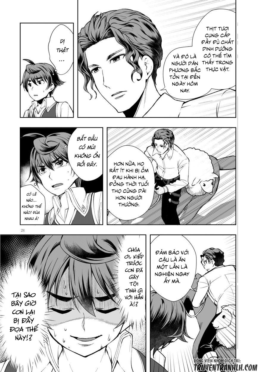 Botsuraku Yotei Nanode, Kajishokunin o Mezasu Vol. 1 Ch. 3 第24页