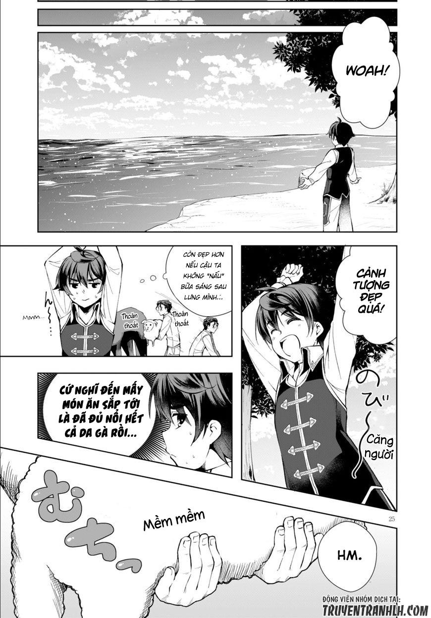 Botsuraku Yotei Nanode, Kajishokunin o Mezasu Vol. 1 Ch. 3 第25页