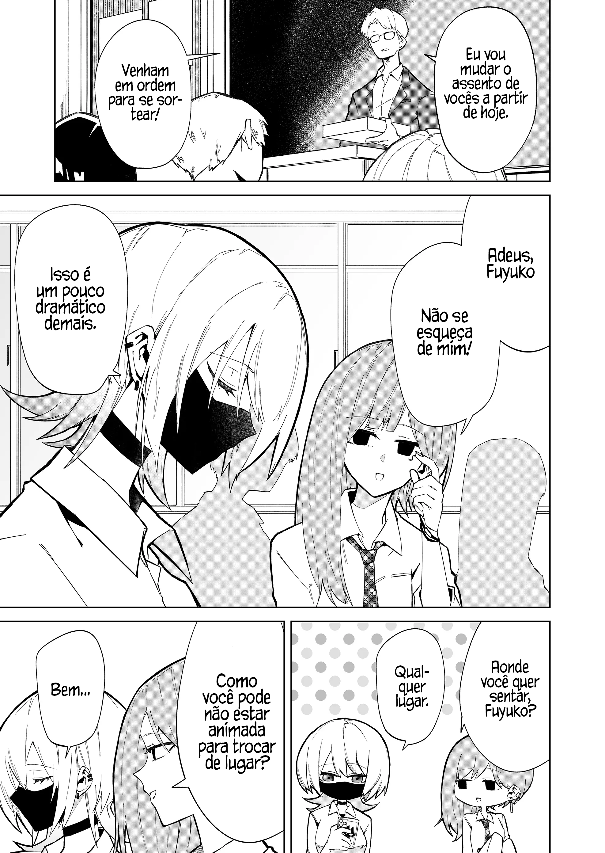 Wolf-chan wa Sumashitai Loba Solitária 第17页