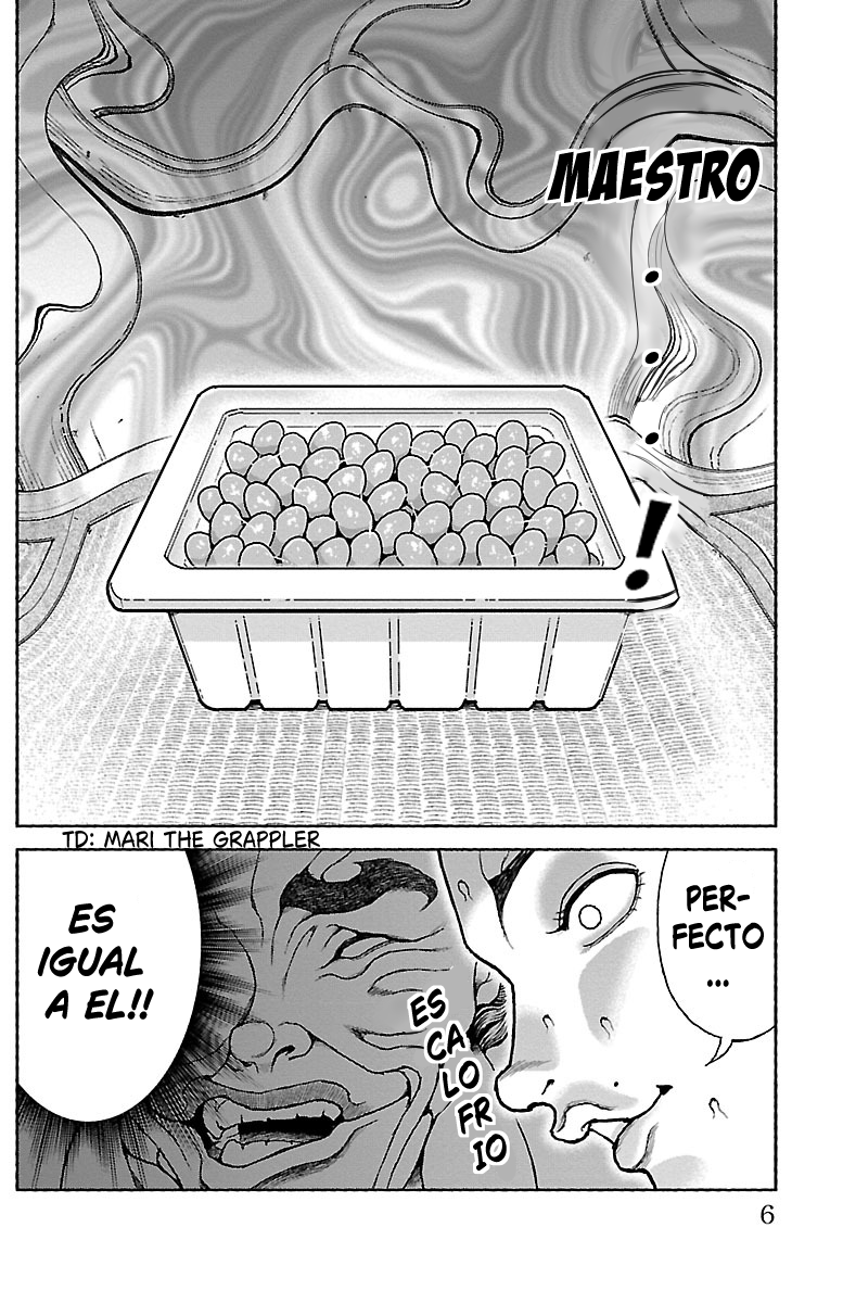 Baki Domoe Una Dimensión que las Fibras Musculares no Pueden Alcanzar 第7页