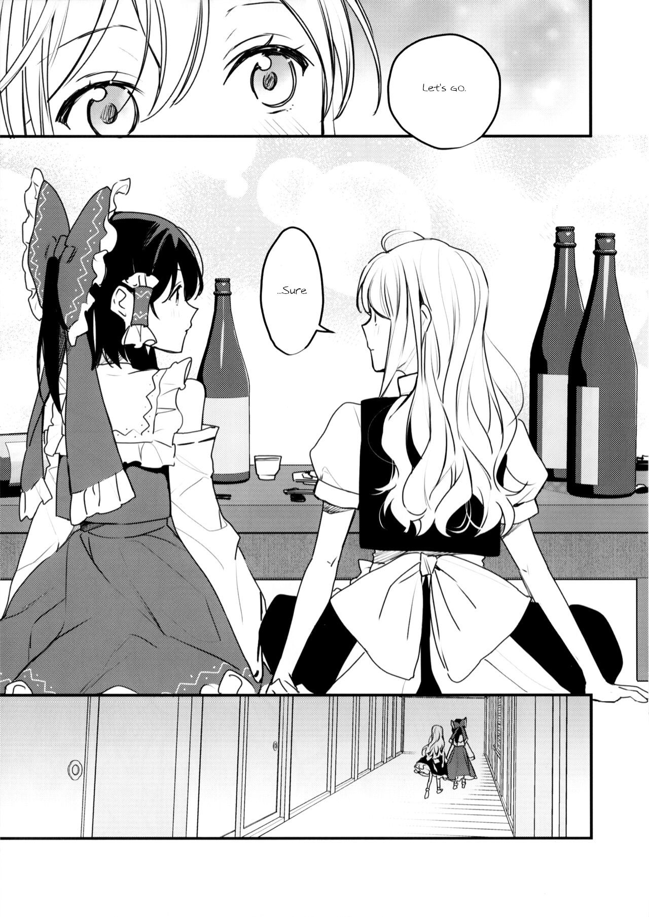 Touhou - Perfumed (Doujinshi) 第7页