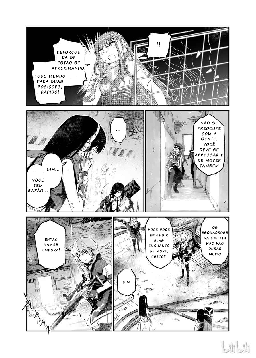 Girls' Frontline Log. 002 Campo de Neve 第12页