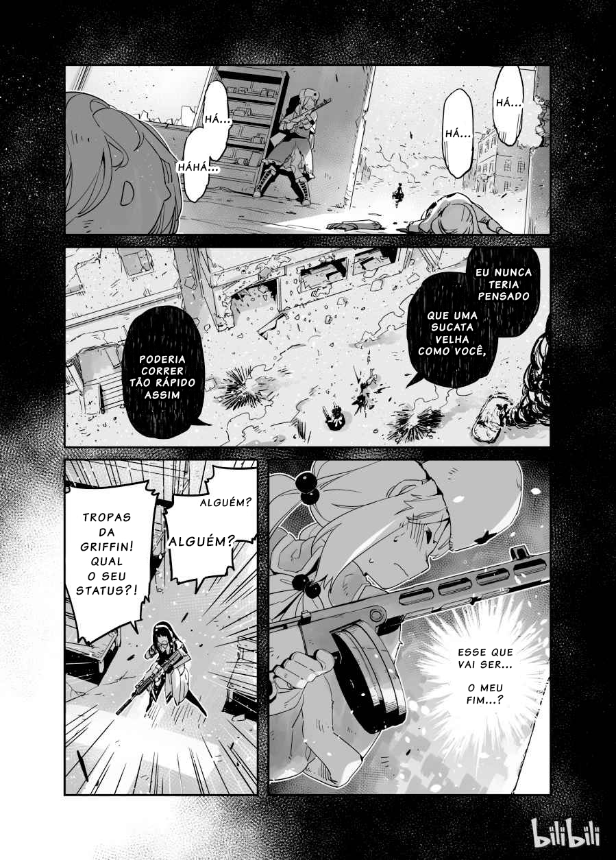 Girls' Frontline Log. 002 Campo de Neve 第23页