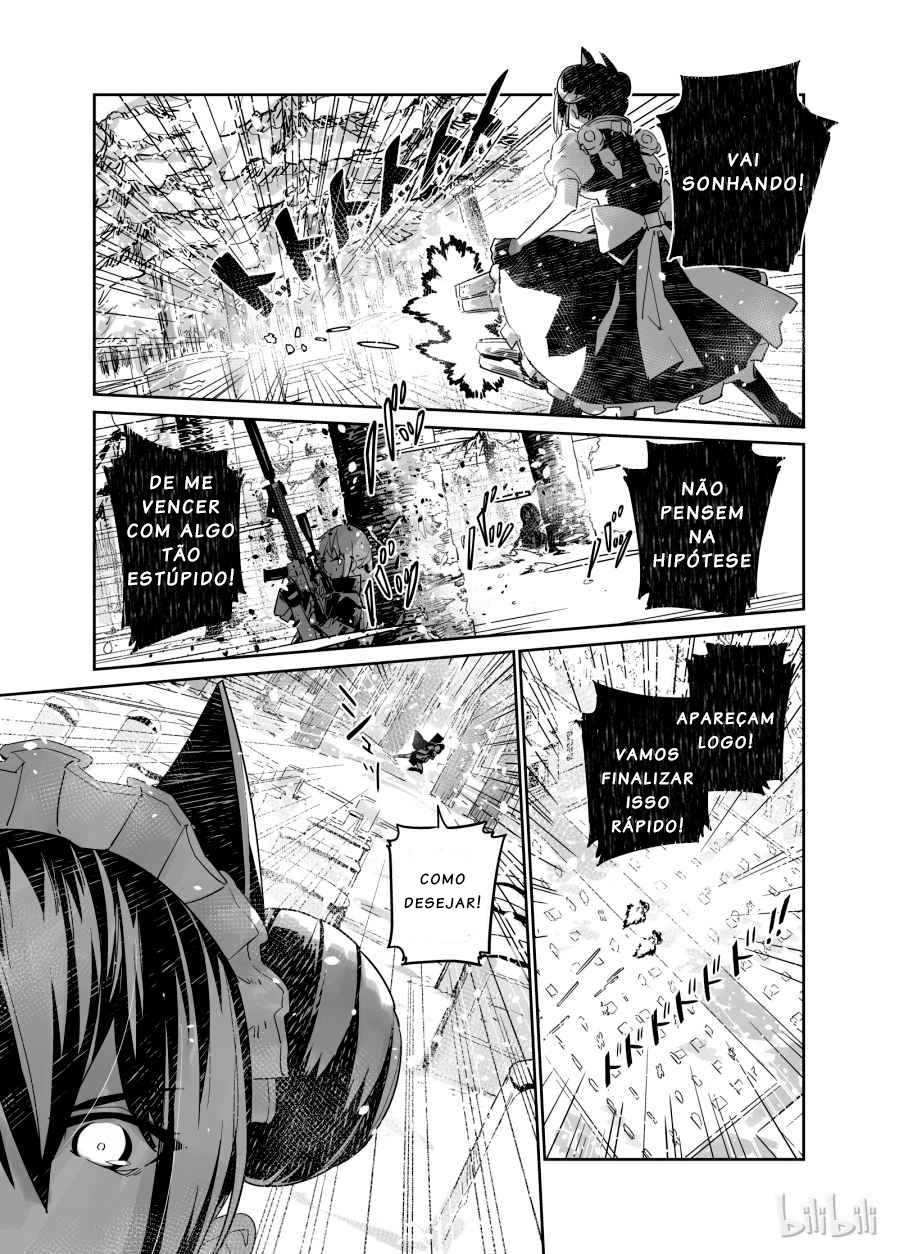 Girls' Frontline Log. 002 Campo de Neve 第32页