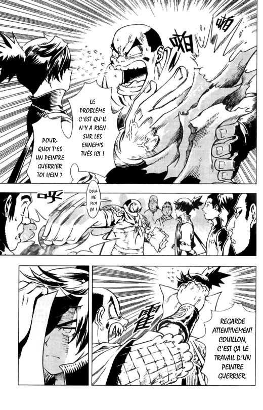 Painting Warriors Vol. 1 Ch. 2 第9页